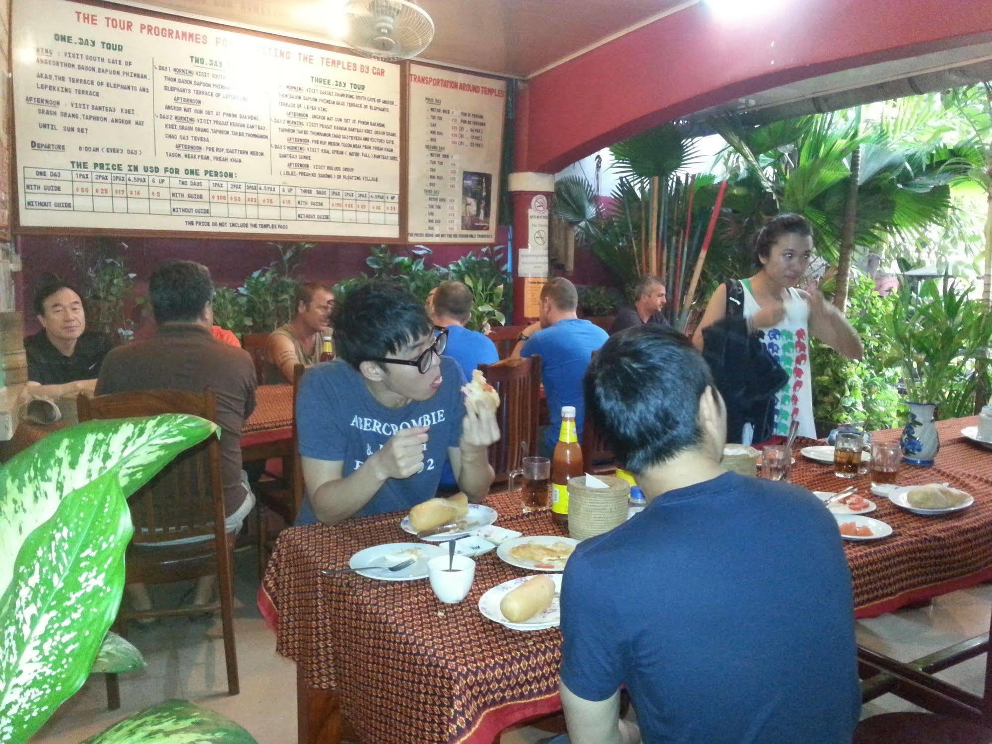 Ta Som Guesthouse & Tour Services Siem Reap Eksteriør bilde